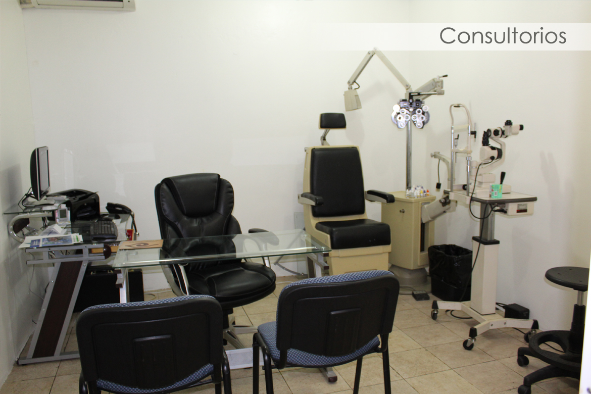 oftalmica_monterrey_clinica_consultorios1