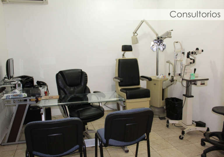 oftalmica_monterrey_clinica_consultorios1